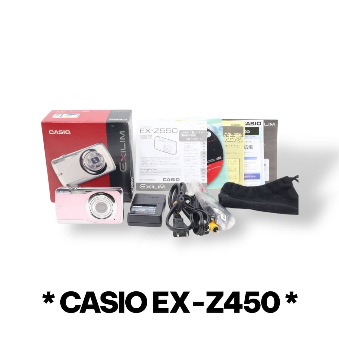 빈티지카메라 카시오 엑슬림 EX-Z550 핑크 풀박스 상품이미지1