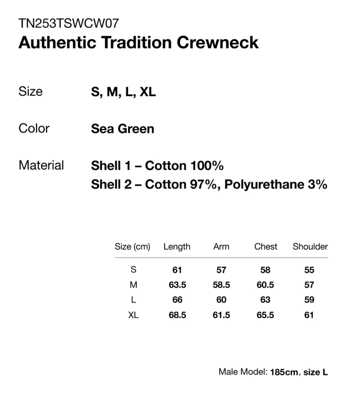 디스이스네버댓 크루넥 맨투맨 상품이미지4