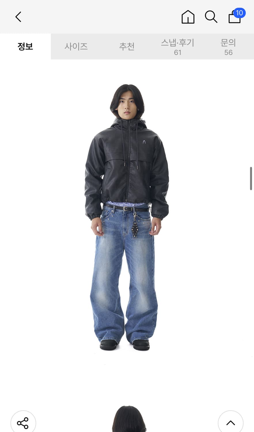 이캄 데님팬츠 상품이미지4