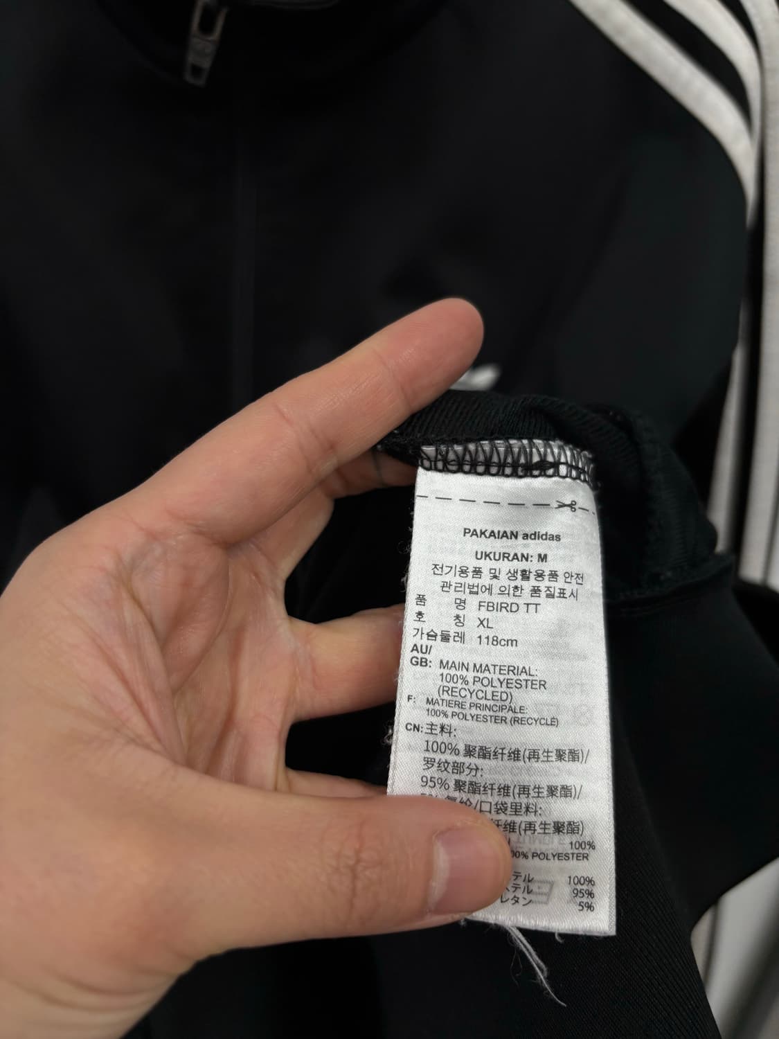 아디다스 신형 파이어버드 트랙탑 상품이미지5