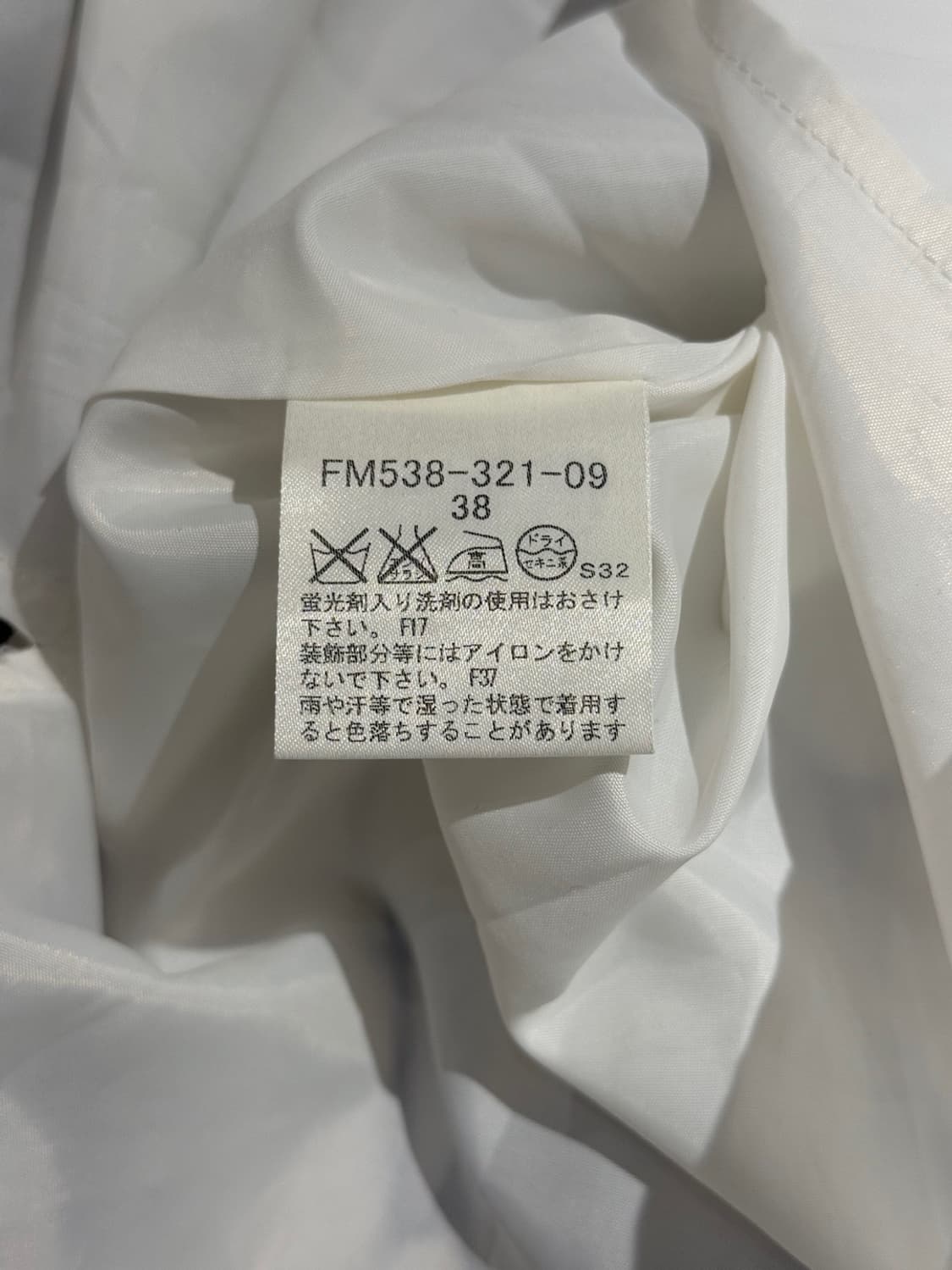 버버리 블루라벨 화이트 체크 슬리브리스 탑 원피스 상품이미지8