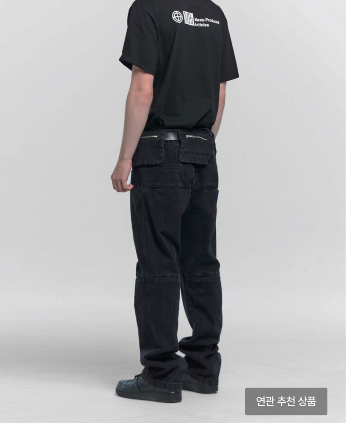 플라스틱프로덕트 plasticproduct MPa BAG PANTS 블랙 상품이미지3