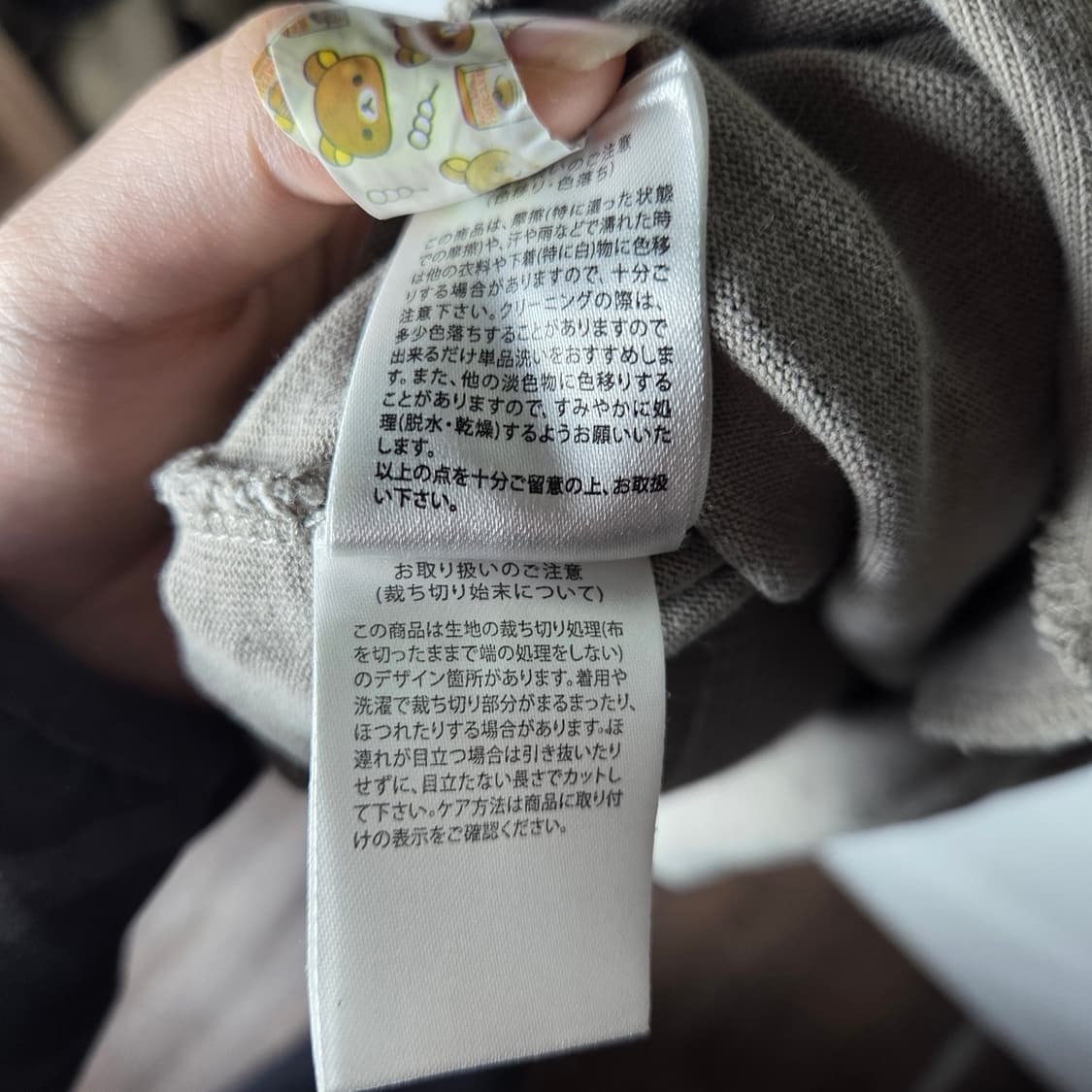 [Tobila] 토비라 재팬 리워크 밀리터리 스웻셔츠 상품이미지4