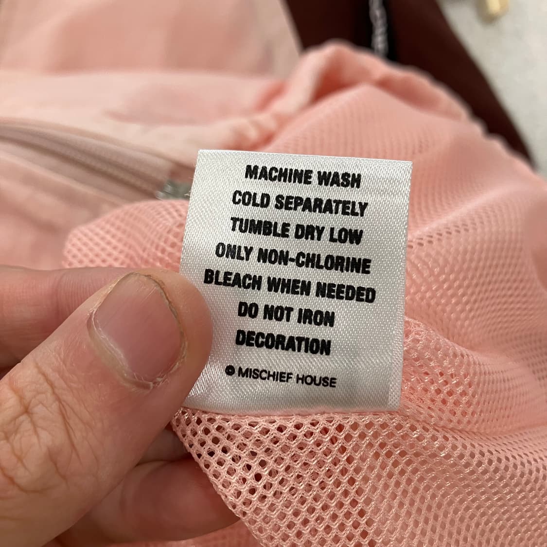 264 미스치츠 바람막이 자켓 상품이미지5