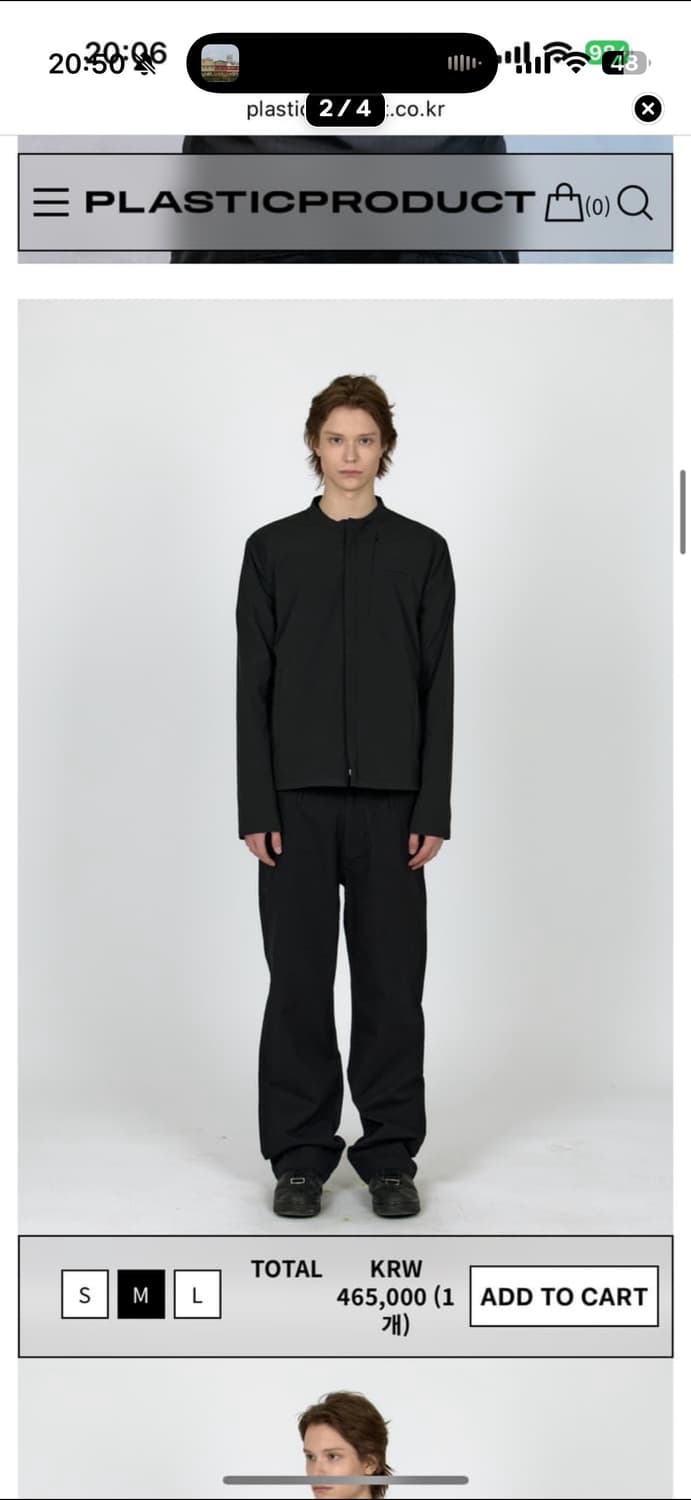 M)플라스틱프로덕트 RESISTANCE ZIP JACKET 자켓 블랙 상품이미지2