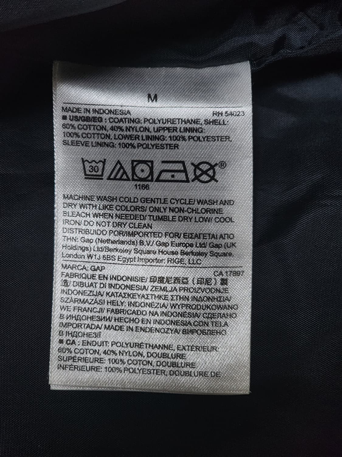 GAP 빨간색 후드 바람막이 자켓 M 상품이미지8