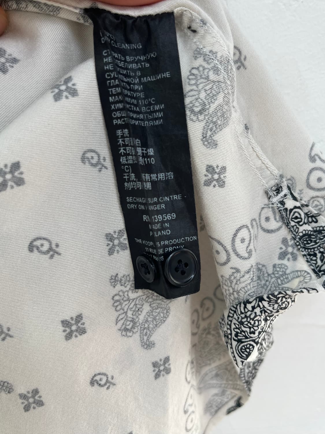 The Kooples 플로럴 페이즐리 비스코스 셔츠 S 상품이미지5
