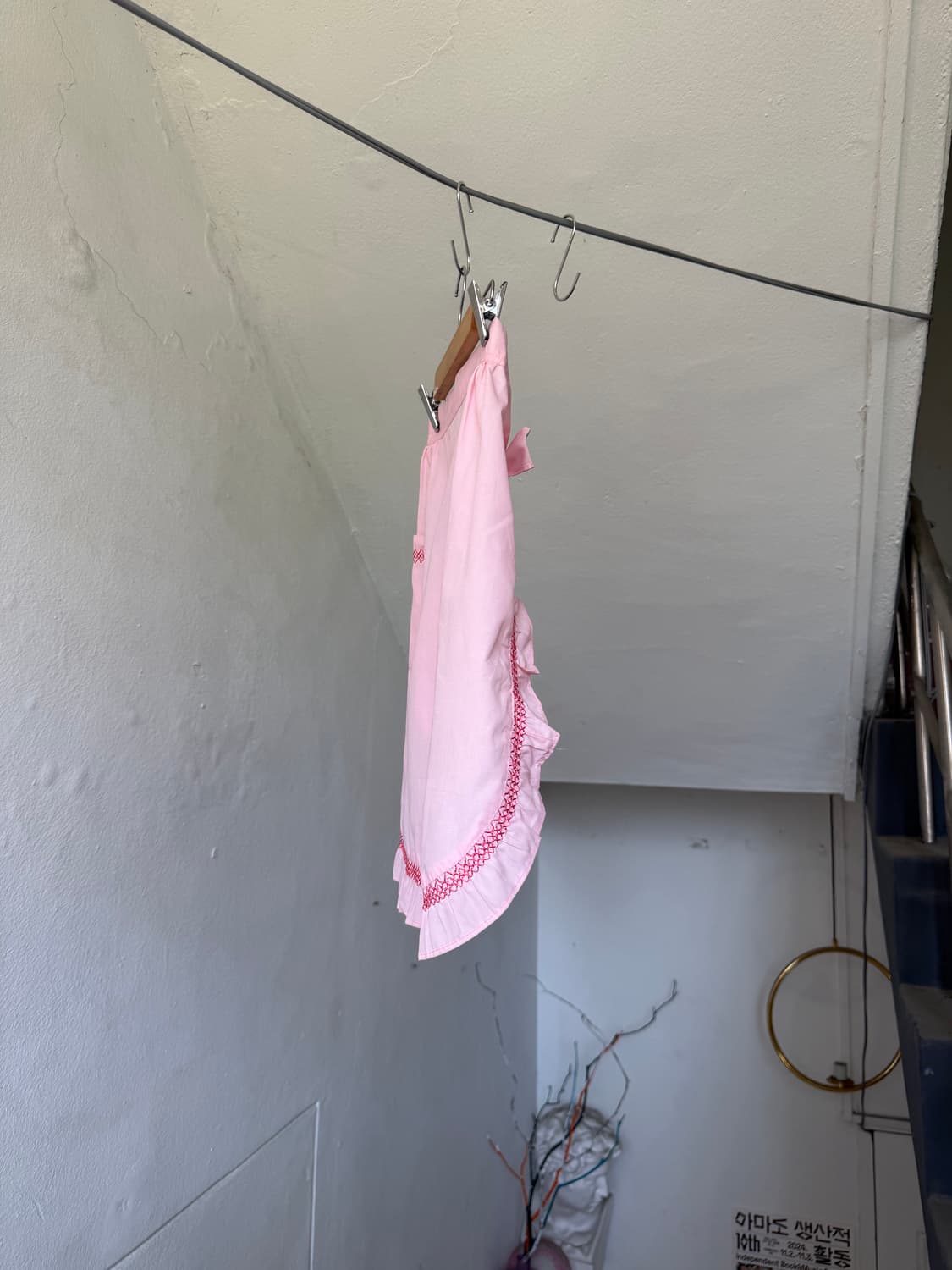 y2k 쁘띠 프릴 허리 앞치마 상품이미지4