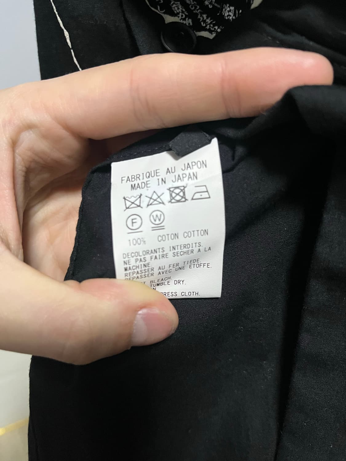 요지야마모토 Ground Y 롱 셔츠 상품이미지4