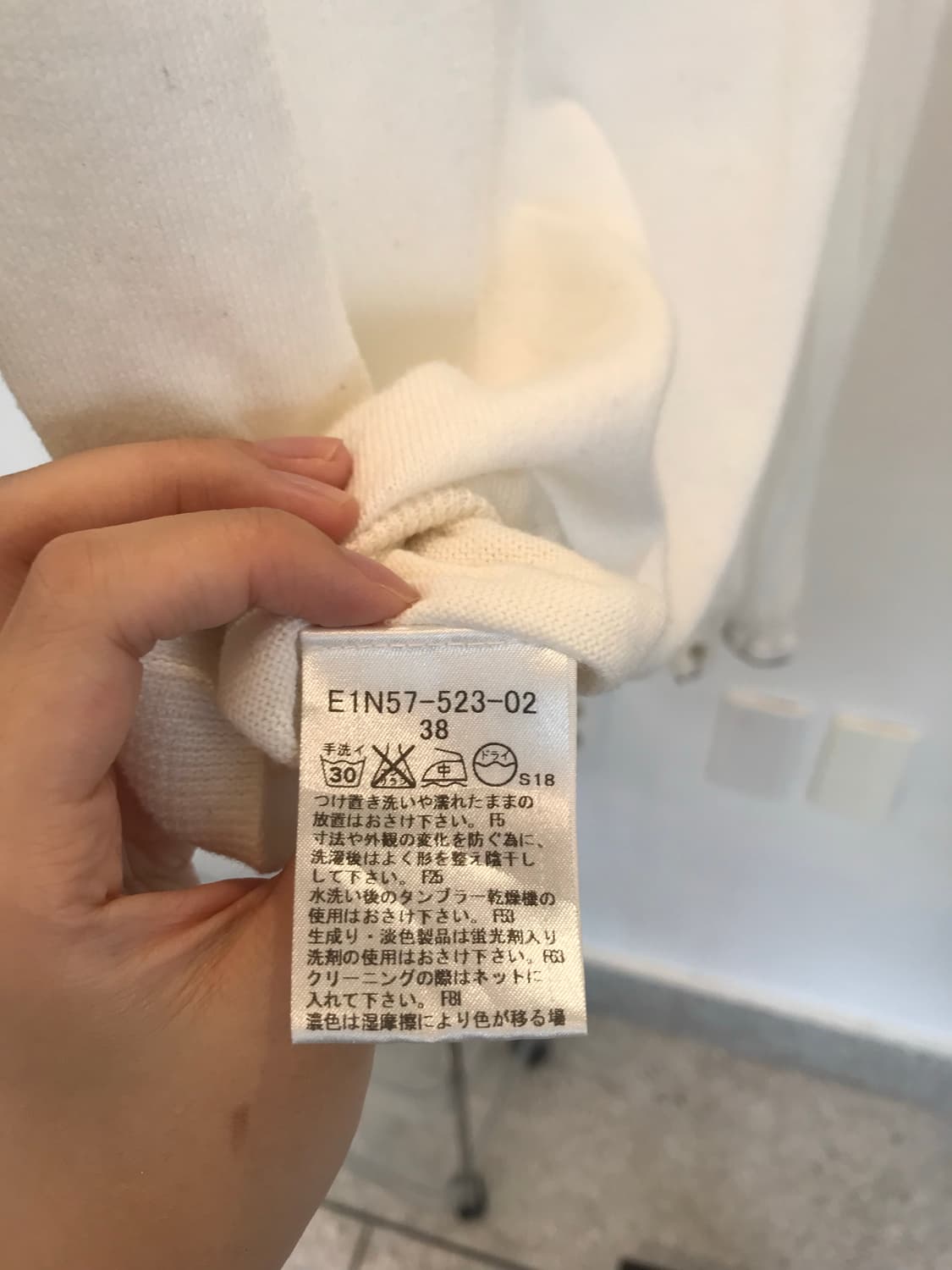 Burberry White Knit 상품이미지5