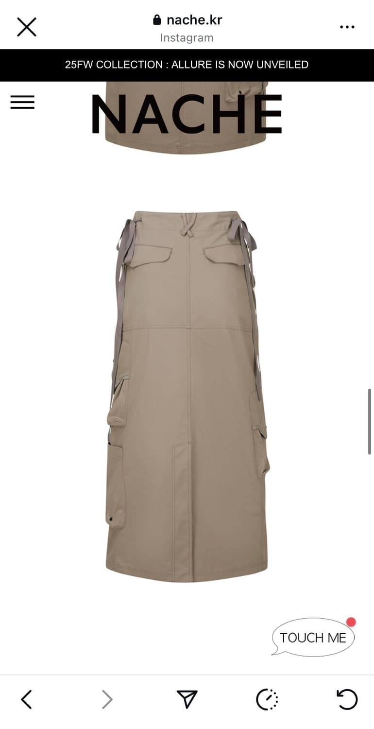 나체 strap cago maxi skirt (vintage beige) 상품이미지3