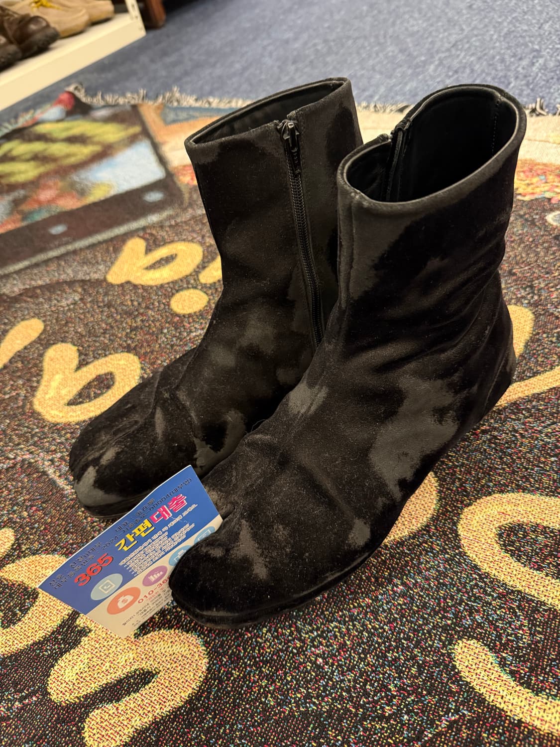 메종 마르지엘라 타비 부츠 43사이즈 상품이미지3