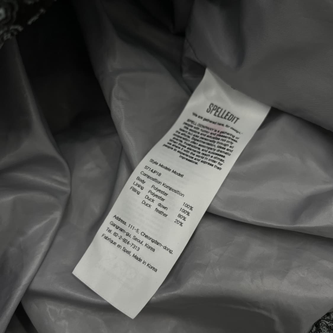 스펠에디트 반다나 패턴 패딩 상품이미지7