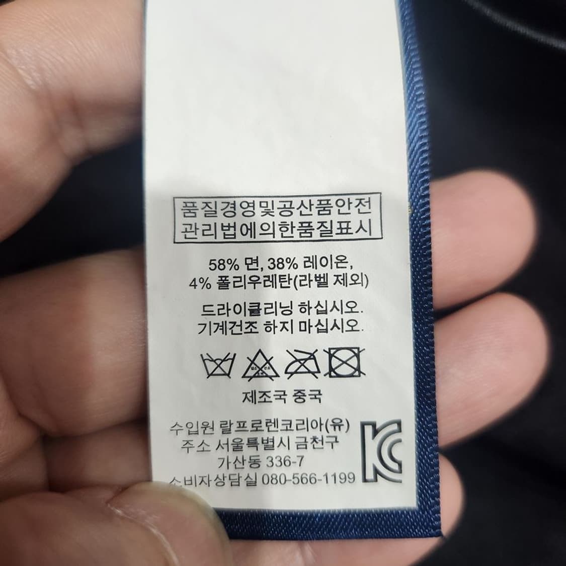 [여2]폴로랄프로렌 블랙 민소매 원피스[Y65-004] 상품이미지9