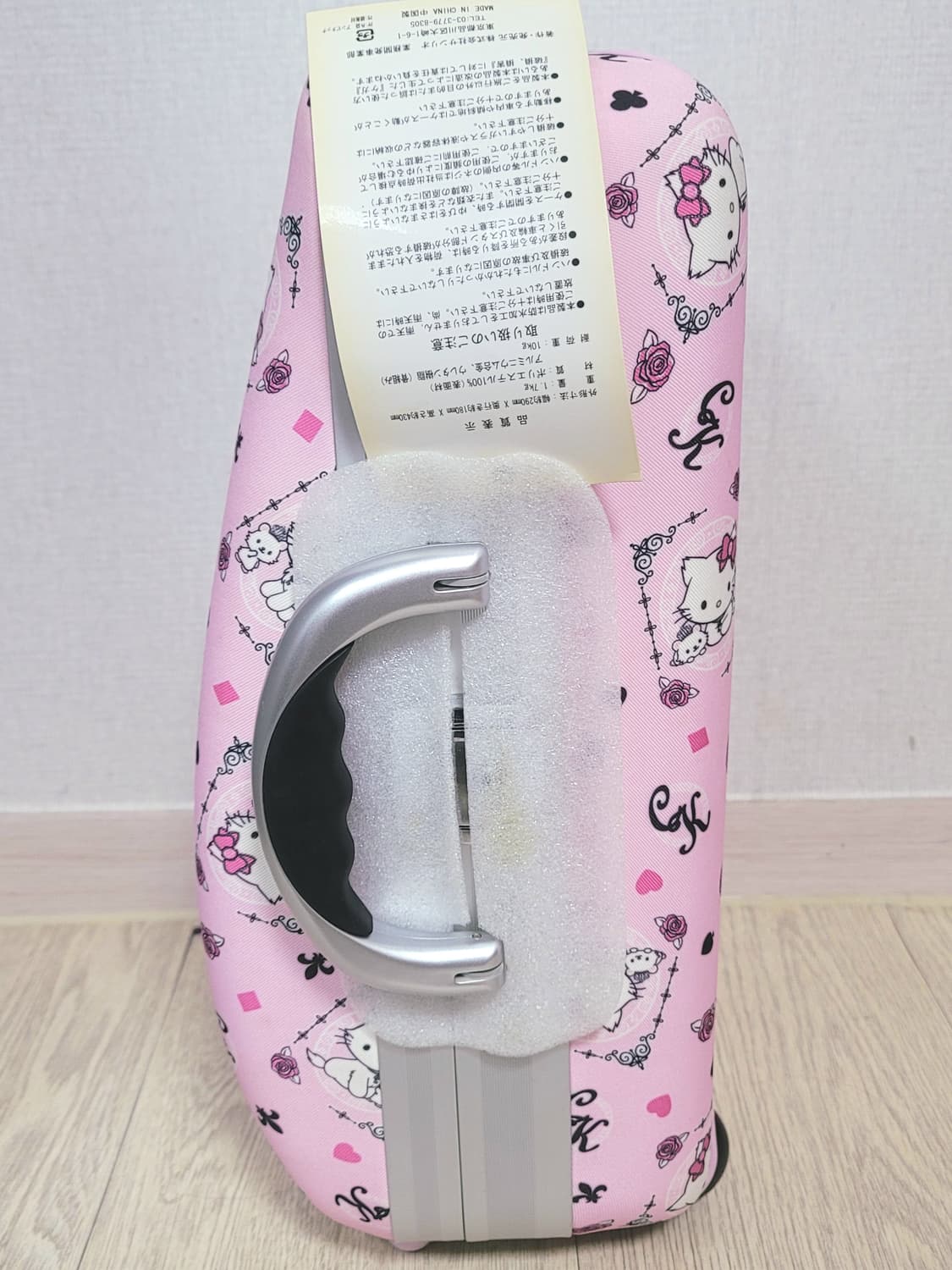 산리오 챠미키티 캐리어 쿠지 새상품 고전키티 마스코트 누이 상품이미지4