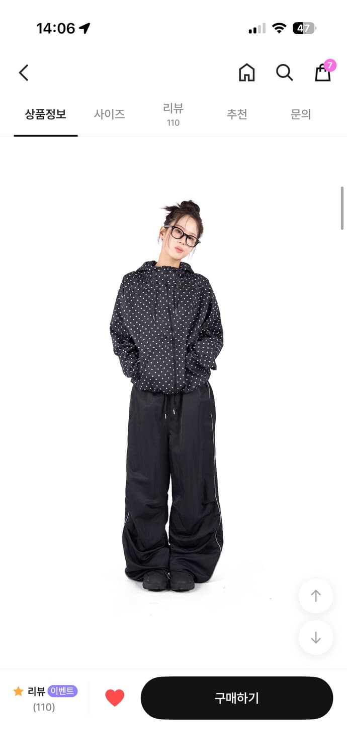 릿킴 도트 바람막이 상품이미지2