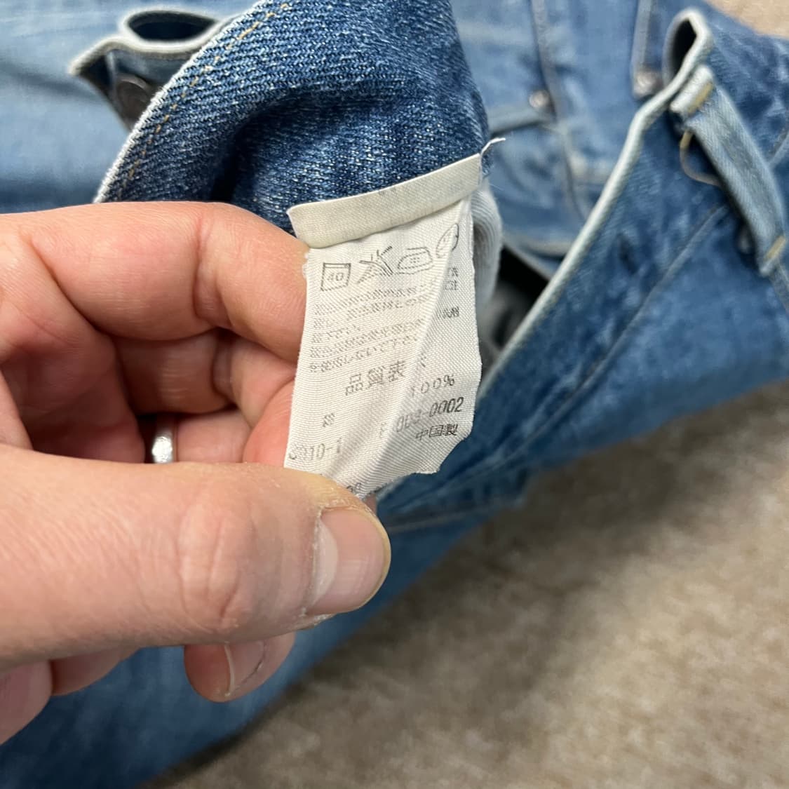 리바이스 엔지니어드 데님팬츠 상품이미지7