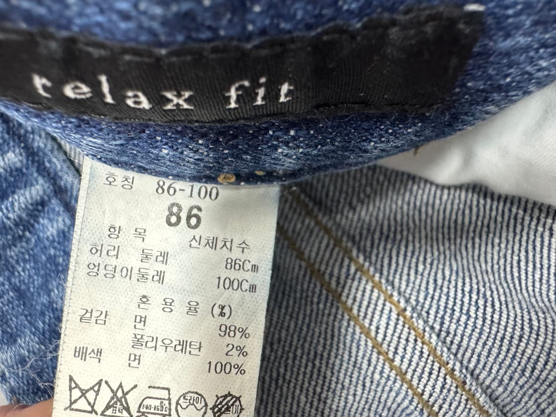 타임 상품이미지4