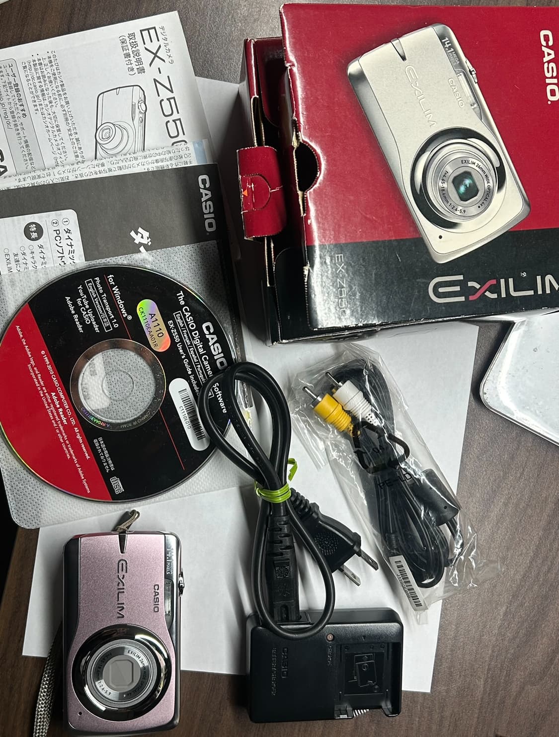 박스채 거의 새상품) 카시오 엑슬림 ex-z550 상품이미지10