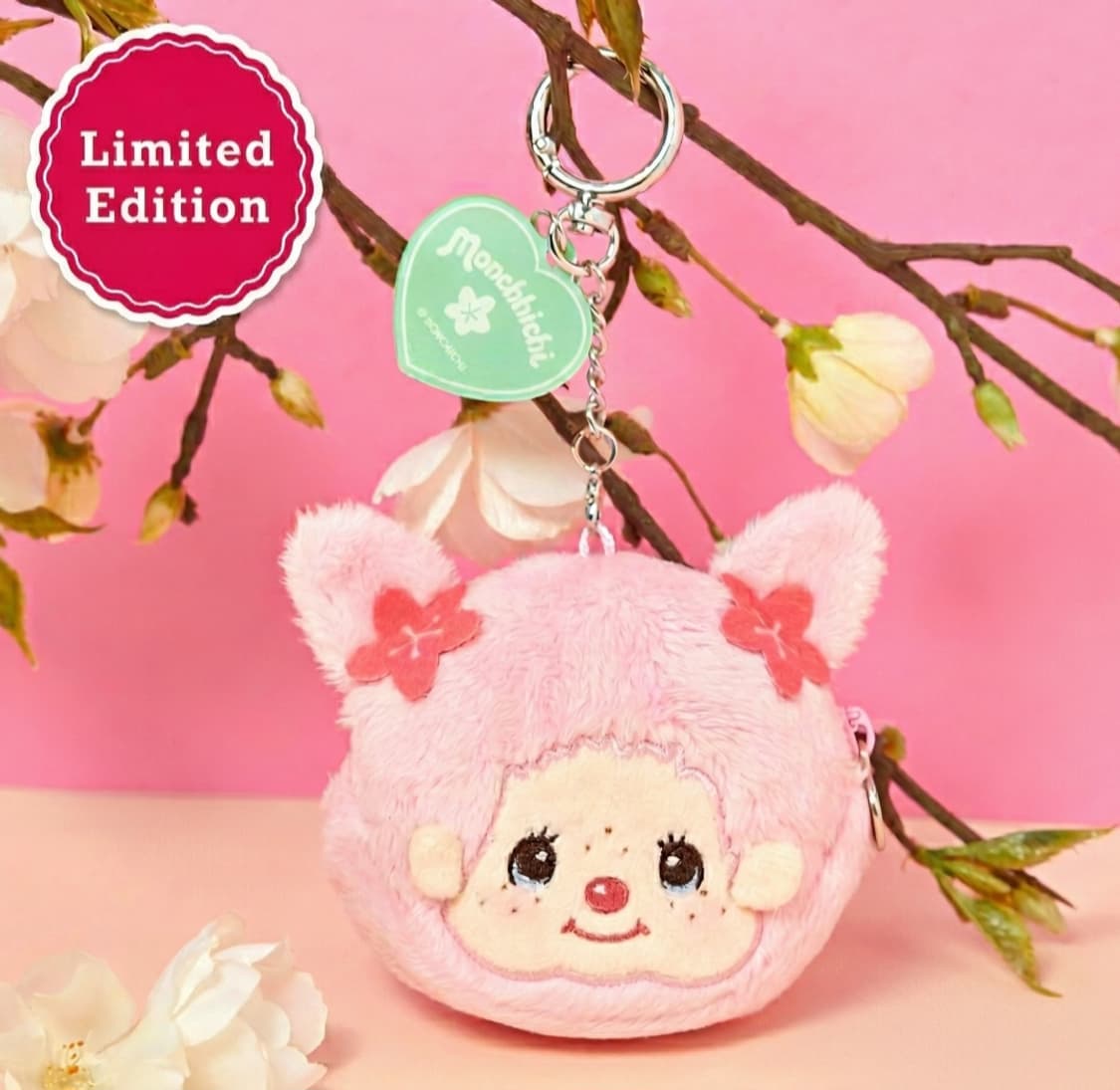 일리윤 한정 벚꽃 몬치치 인형 파우치 키링 상품이미지1