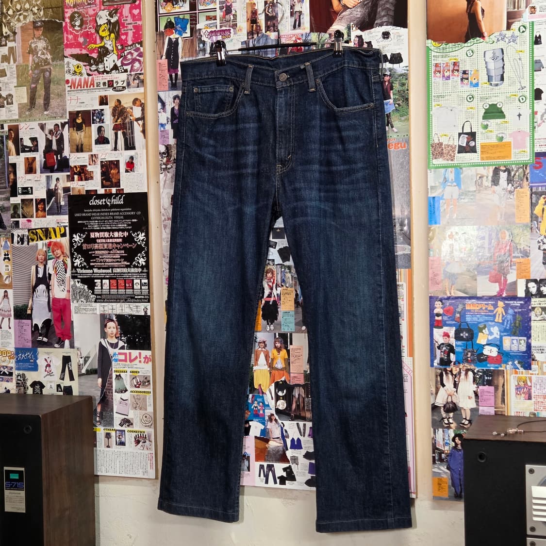 리바이스 505 진청 데님 팬츠 상품이미지5