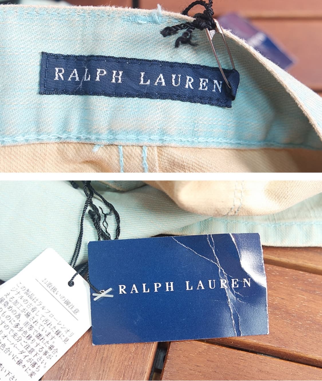 새제품~!!  폴로랄프로렌 워싱 코튼 팬츠 상품이미지9