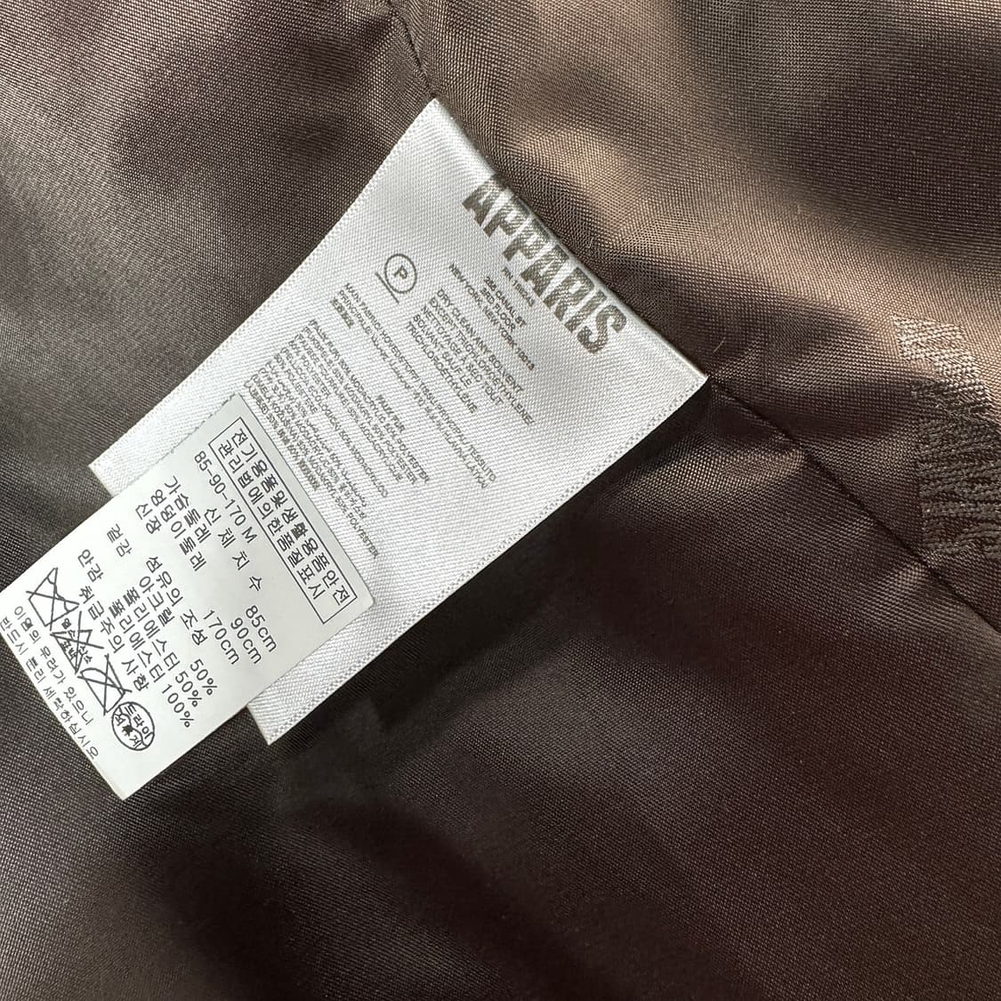 아파리 APPARIS 시어링 봄버 블루종 상품이미지6