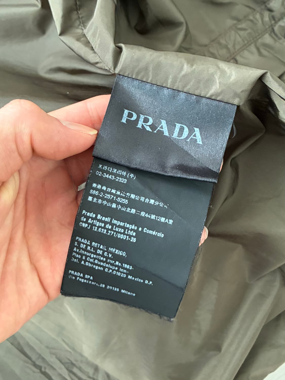 프라다 나일론 자켓 SGH278 상품이미지5