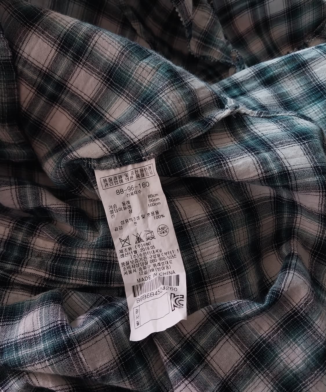 BCBG 블라우스 상품이미지5