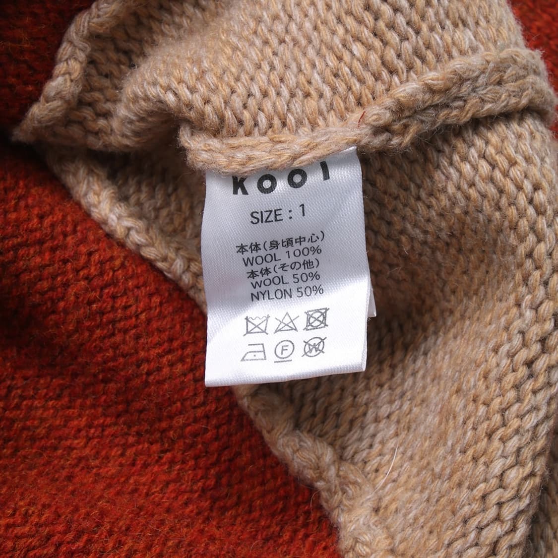 KOOI 상품이미지7