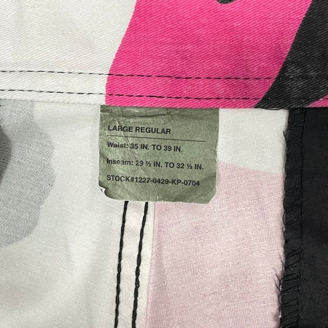 로스코 카모 패턴 카고 팬츠 v0148 상품이미지8