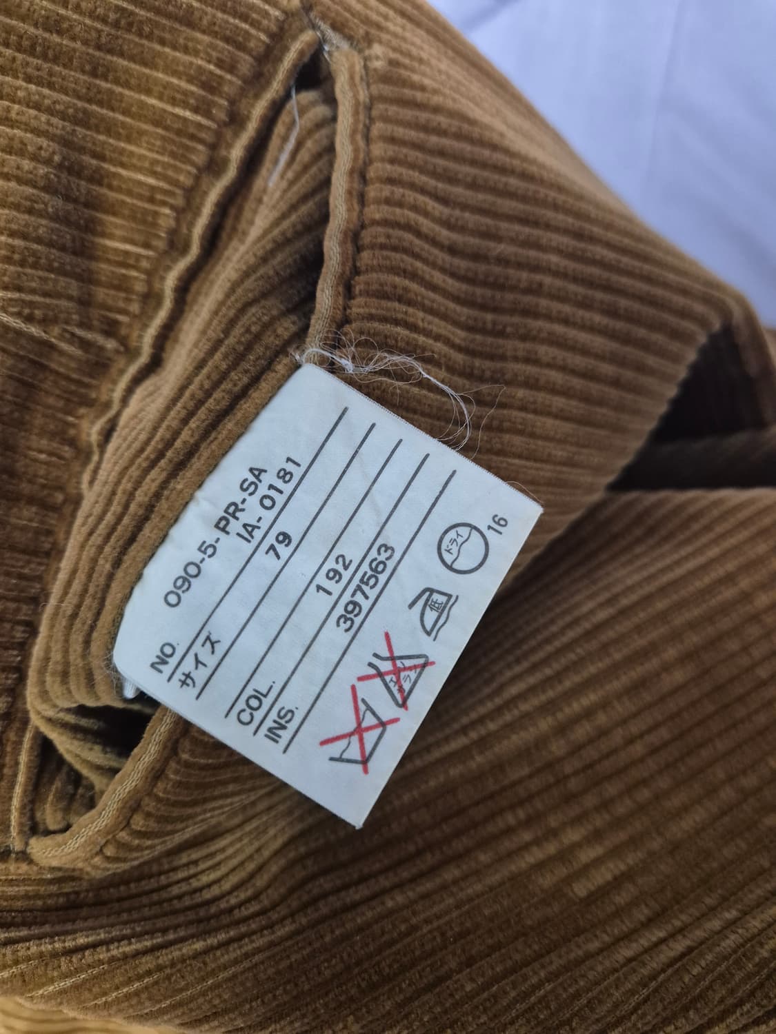 입생로랑 빈티지 골댄팬츠 상품이미지4