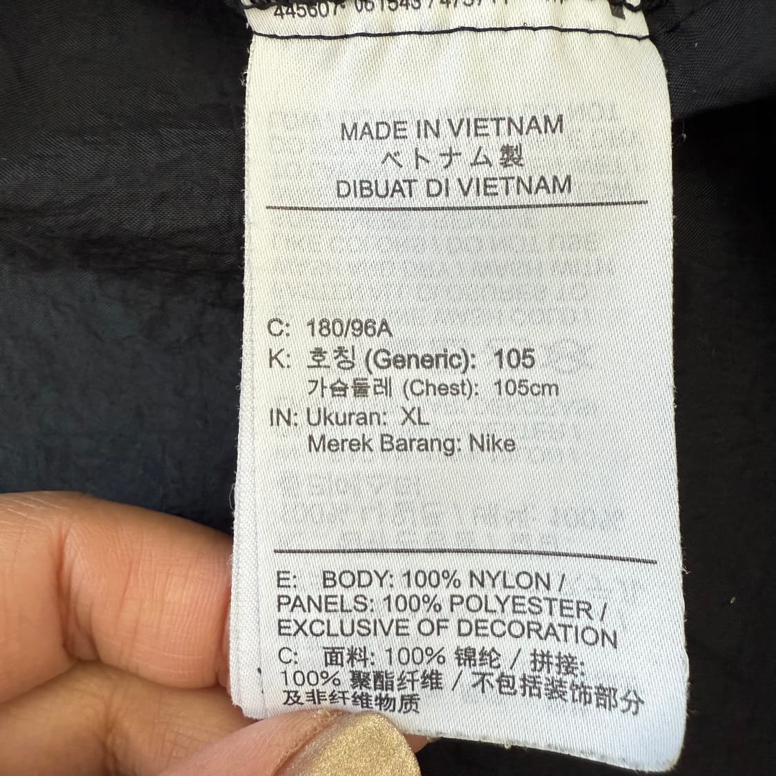 [XL] 나이키 윈드러너 포켓 바람막이 후드 자켓 3719 상품이미지6