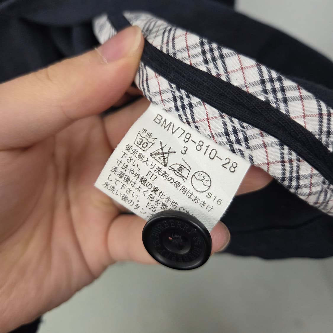 버버리 블랙 라벨 네이비 가디건 남L 상품이미지5