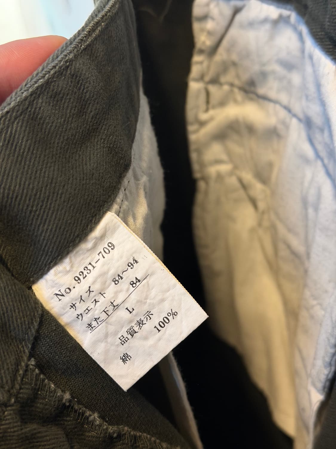 Warp 코튼 벨티드 와이드 팬츠 카키 L 상품이미지5