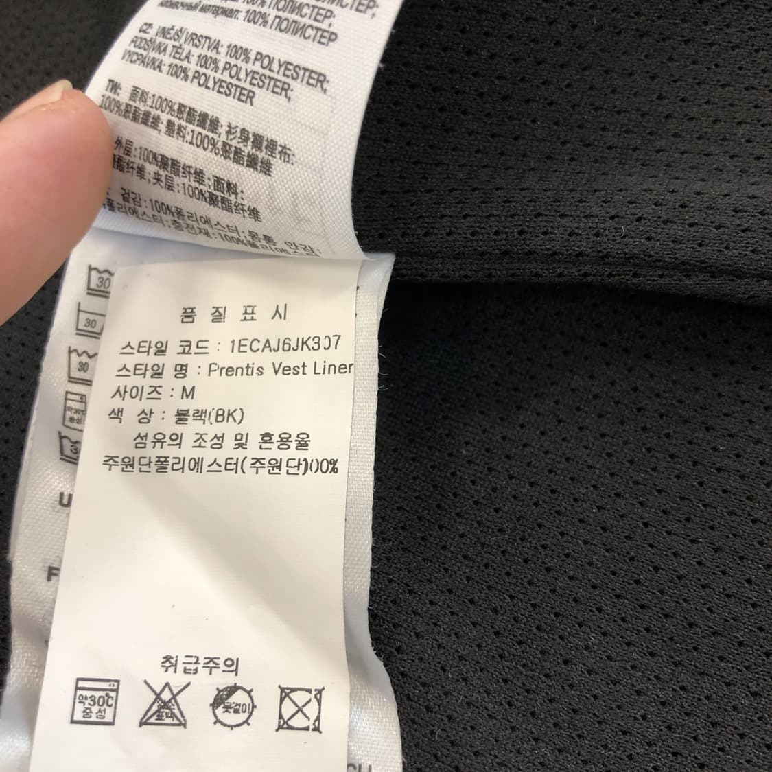 칼하트 프렌티스 후리스조끼 M 상품이미지6