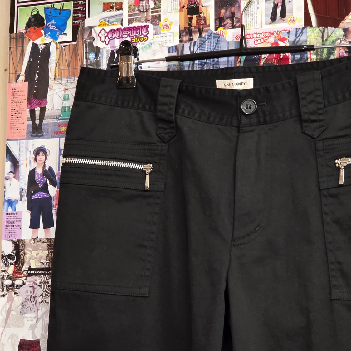 JPN 사이드 지퍼 부츠컷 팬츠 상품이미지2