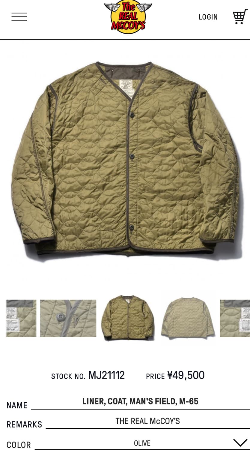 리얼맥코이 M-65 필드 자켓 XL + 리얼맥코이 라이너(내피)XL 상품이미지9