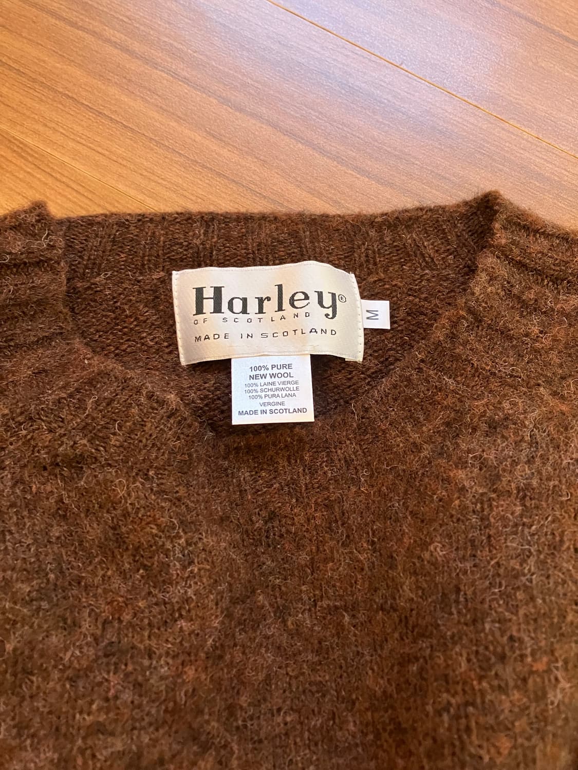 할리오브스코틀랜드 쉐기독 커피m 상품이미지2