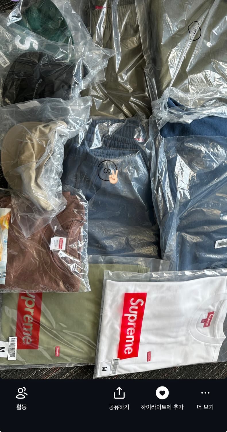 슈프림 스웻셋업 상품이미지7