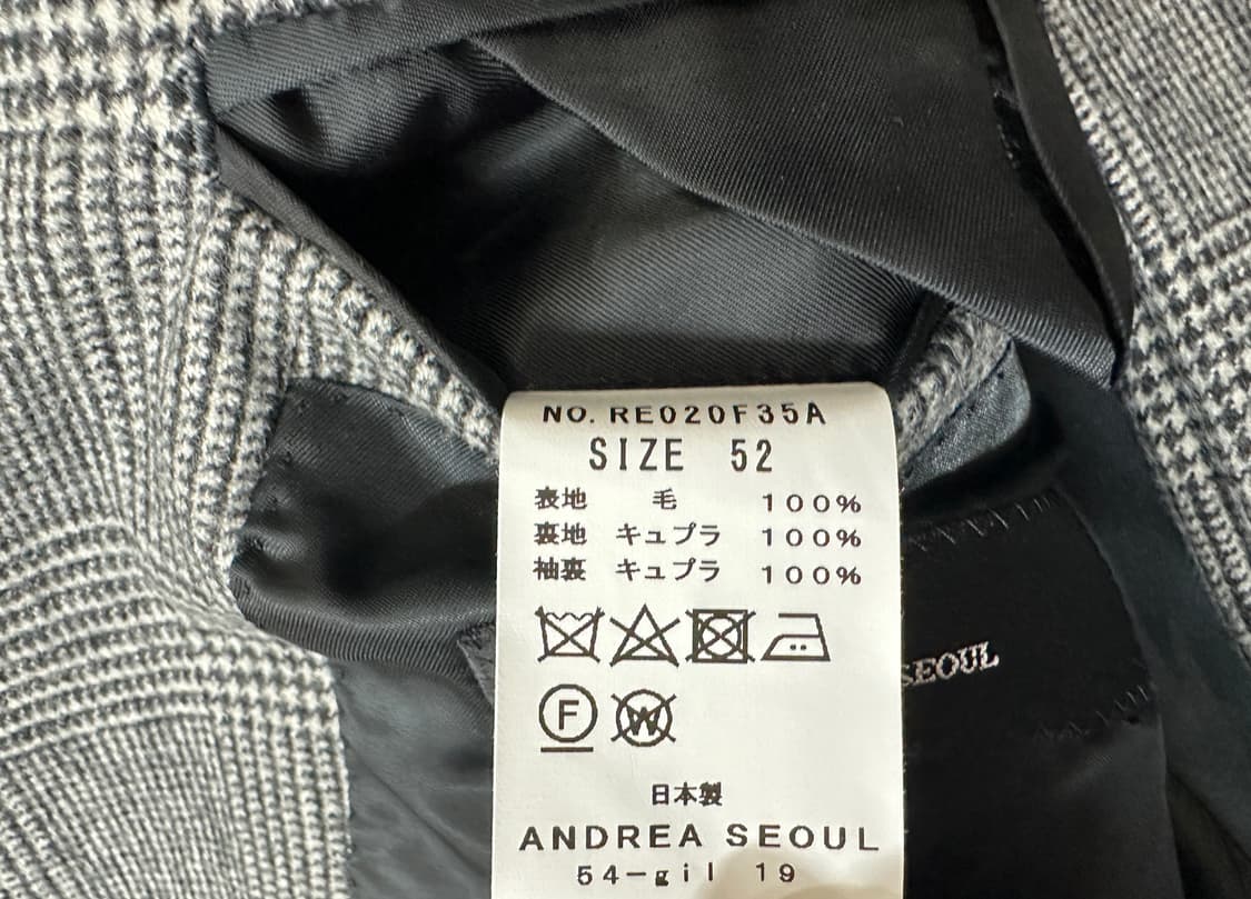 안드레아서울 폭스브라더스 새상품 수트 52 상품이미지8