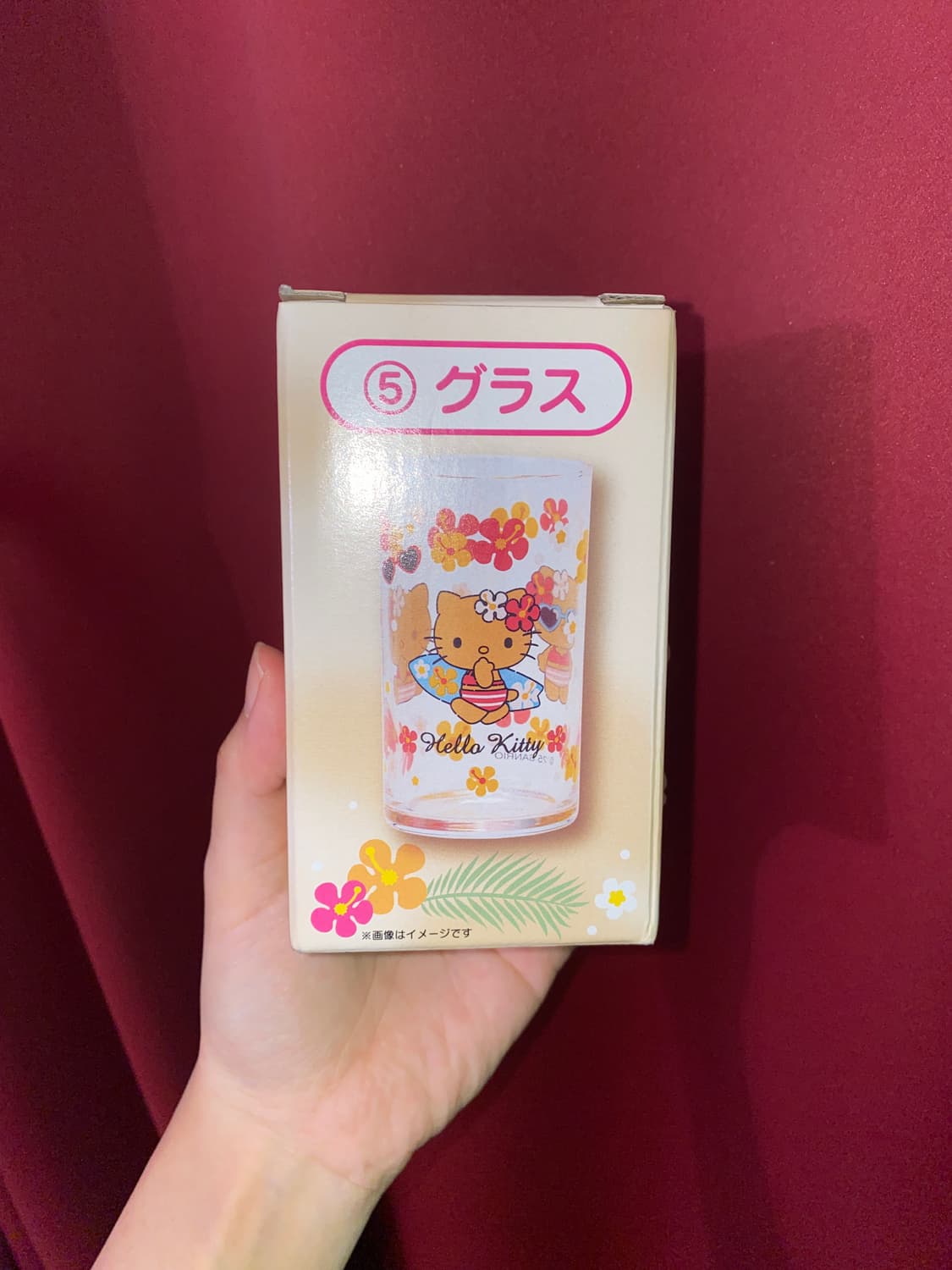 쿠지 태닝 헬로키티 유리컵 상품이미지1