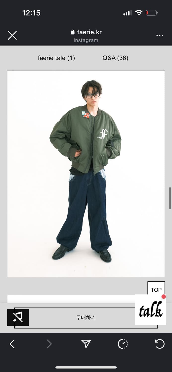 샵 페어리 봄버 자켓 판매!!!(상태 좋아요) 상품이미지2