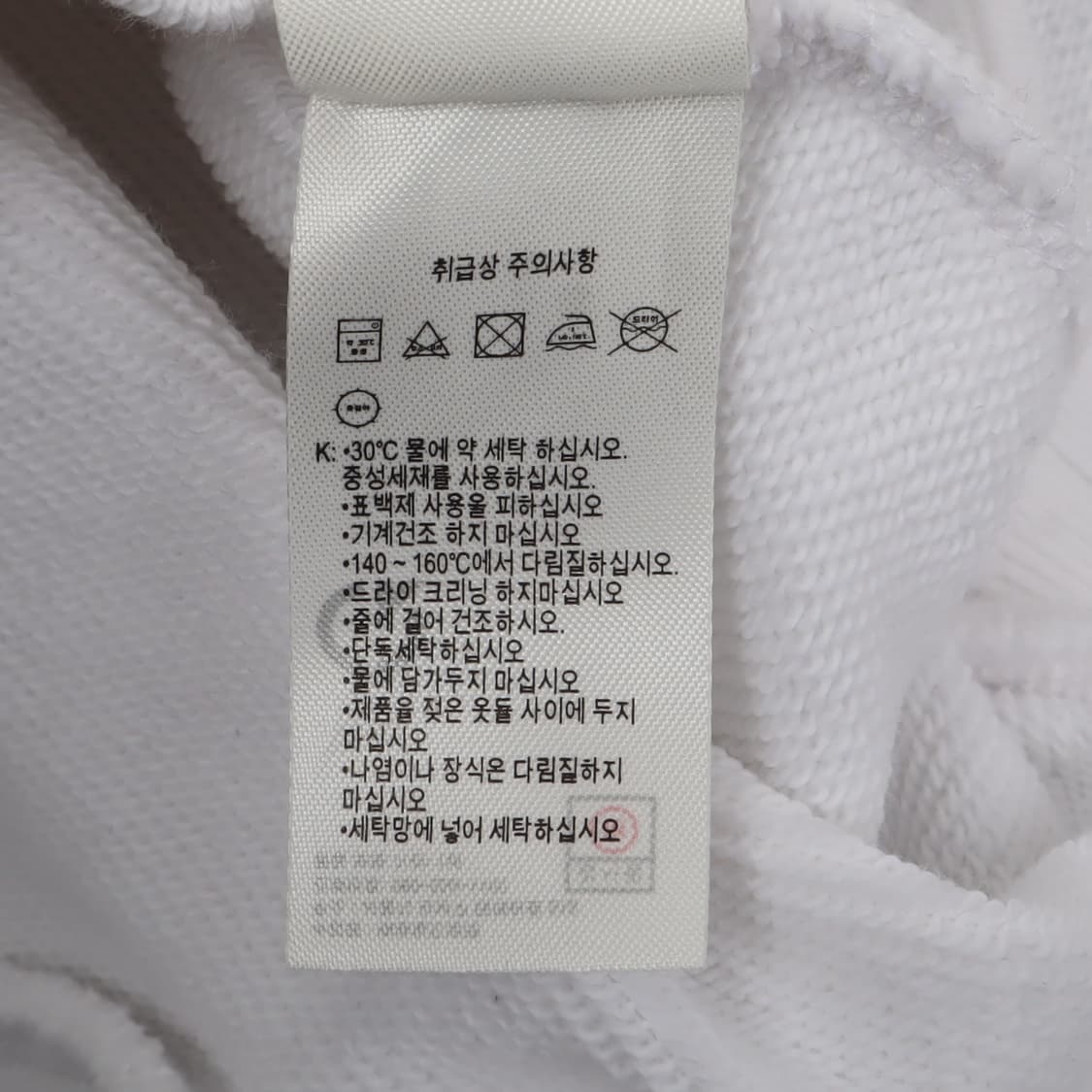 라코스테 우먼스 화이트 빅로고 스웻셔츠 상품이미지10