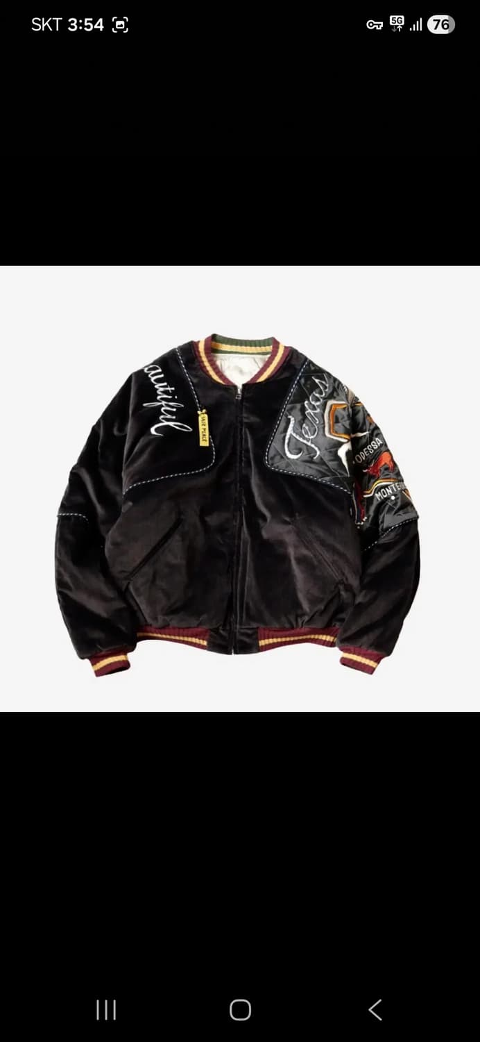 캐피탈 샴 봄버 4사이즈 구합니다 상품이미지1