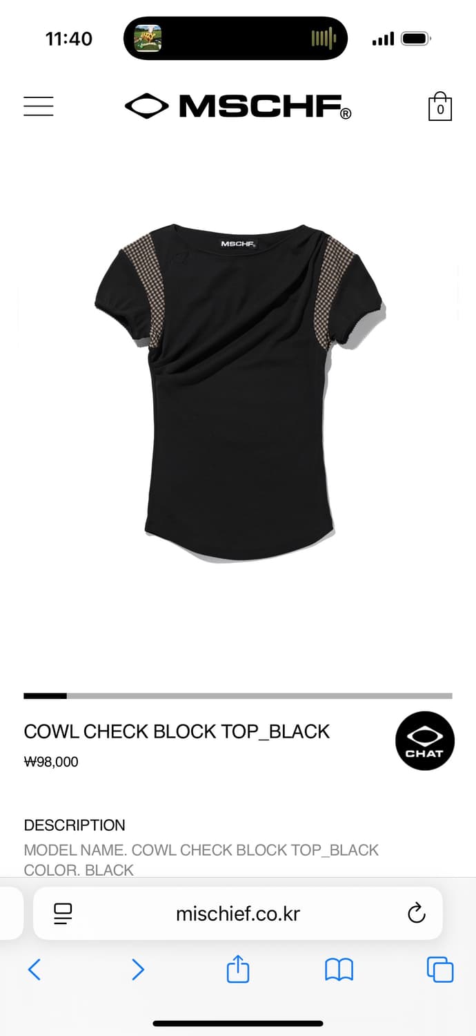 구해요 미스치프 COWL CHECK BLOCK TOP 상품이미지1