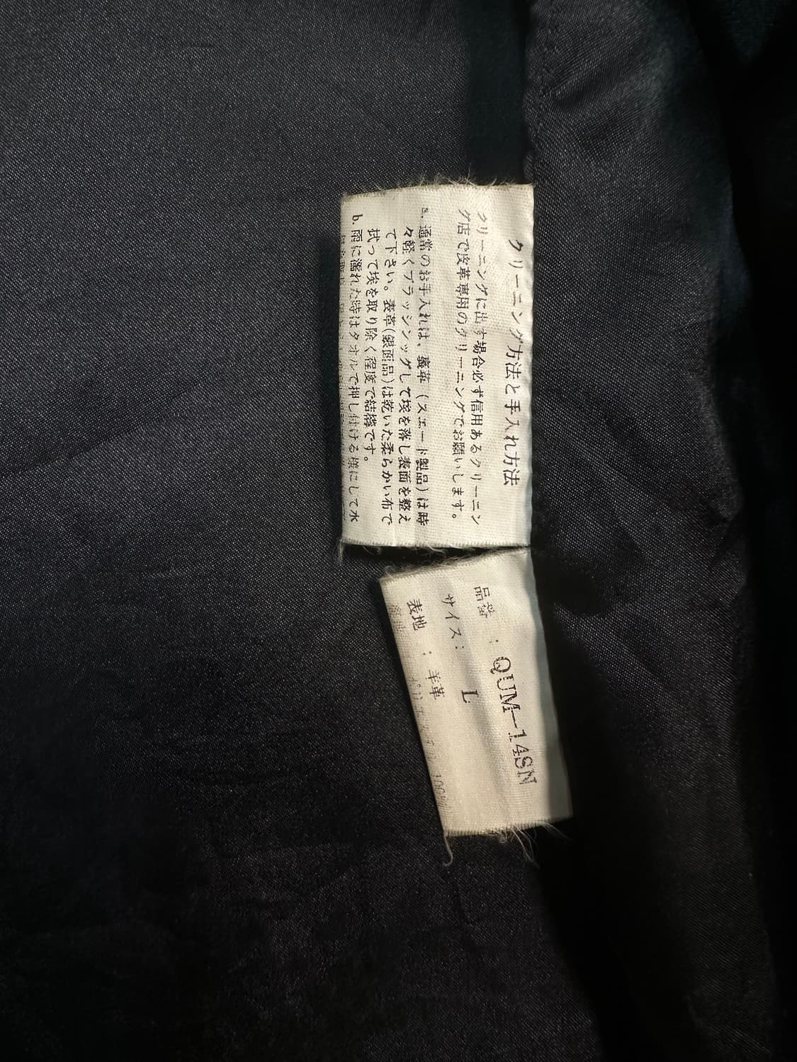 남성 양가죽 트렌치 코트 상품이미지5