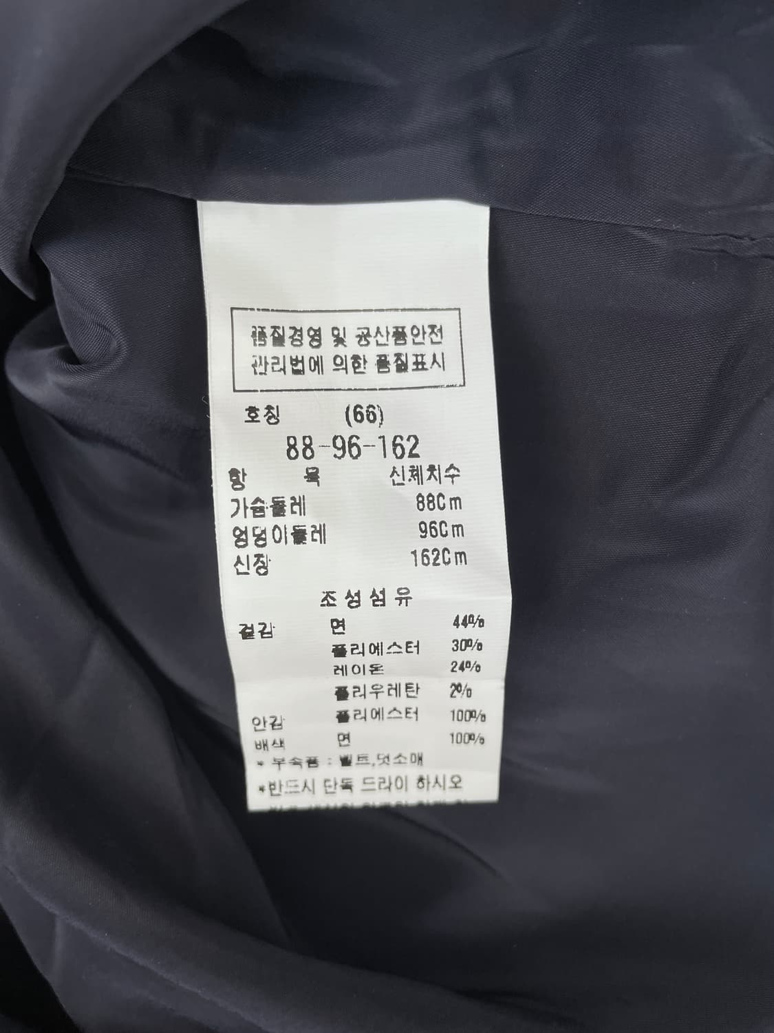 씨씨콜렉트 소매 배색 플레어 원피스 상품이미지9