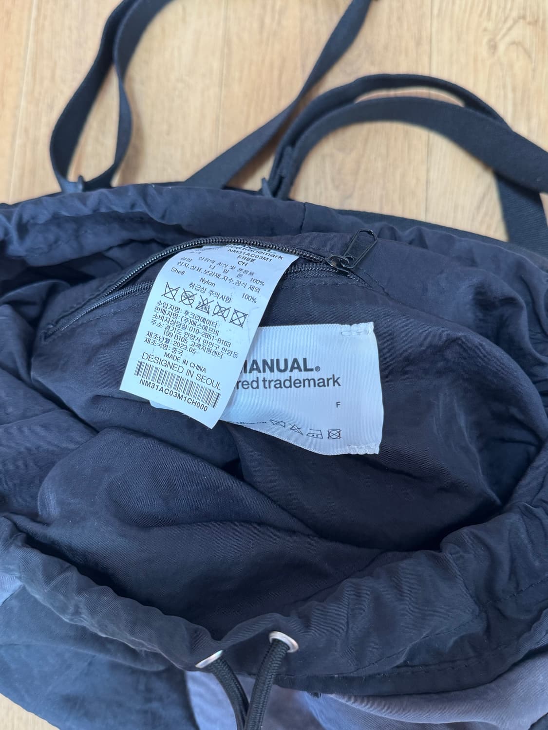 노매뉴얼 스트링백 상품이미지4