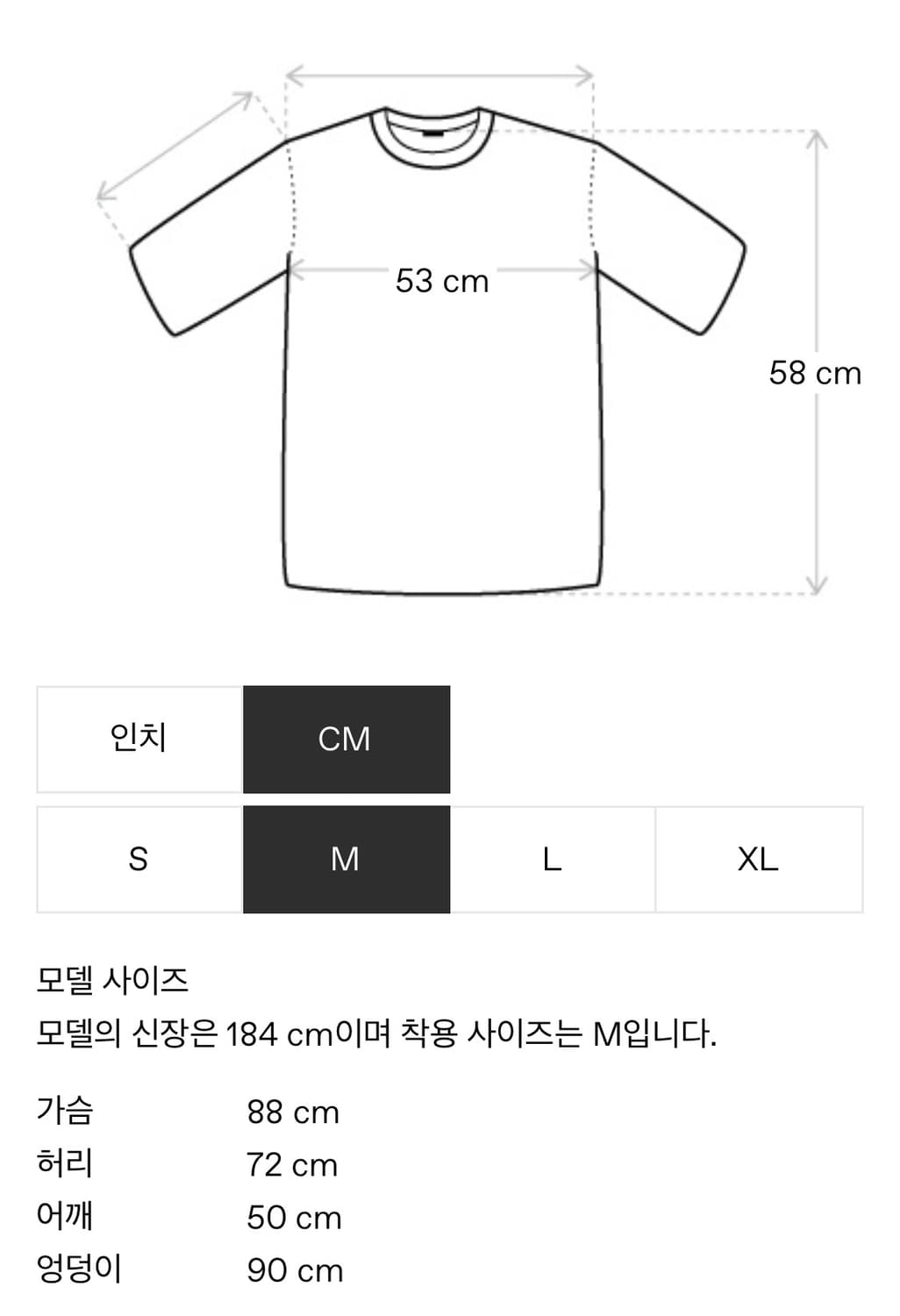 커마웨어 듀얼 집업 롱 슬리브 상품이미지4